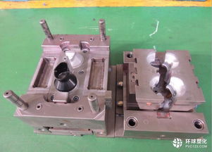 余姚市富宇塑料制品厂 机械设备及配件供应介绍